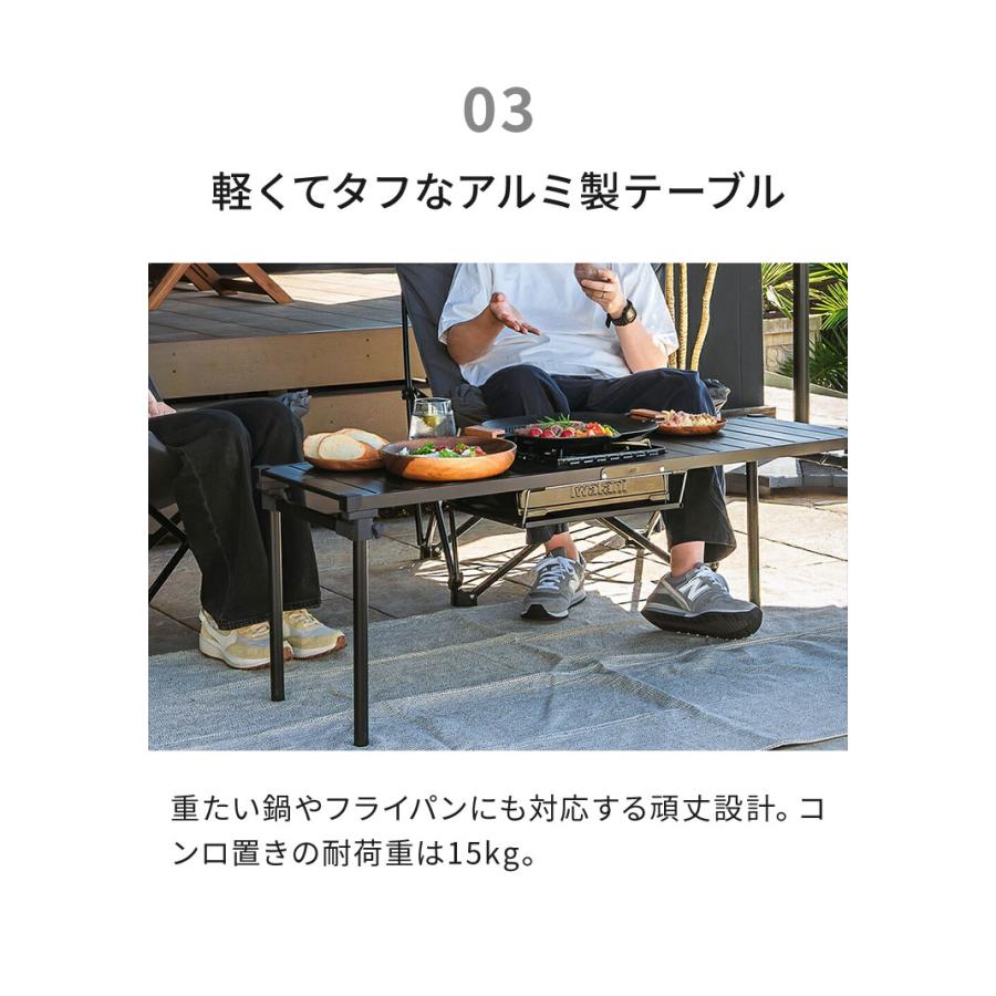 当店限定 タフまるセット タフまるが置ける マルチテーブル 折りたたみ