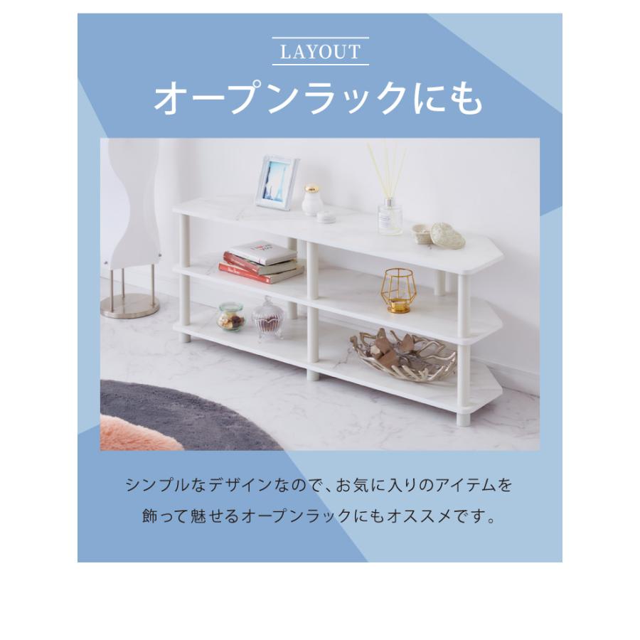 コーナーテレビ台 組み立て簡単 おしゃれな大理石柄 42インチまで対応