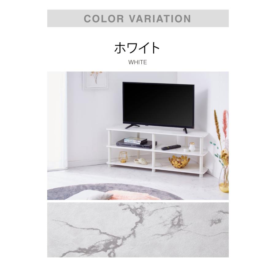 テレビボード コーナー用 ホワイト コーナーテレビ台 組み立て簡単 おしゃれな大理石柄 42インチまで対応