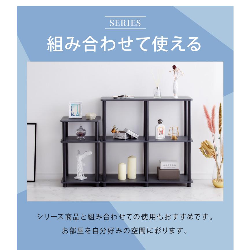 オープンラック 組み立て簡単 おしゃれな大理石柄 ワイド3段 ラック