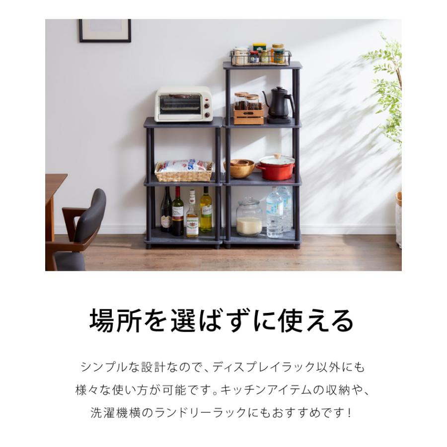 大理石調 マルチラック ☆ おしゃれ 棚 ラック キッチンラック