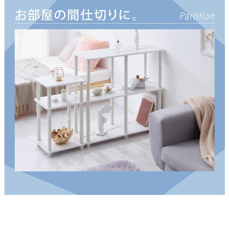 美品■ボーコンセプト■パリス　サイドテーブル　マガジンラック　大理石　エレガント BoConcept】ボーコンセプト PARIS パリス サイドテーブル インナー