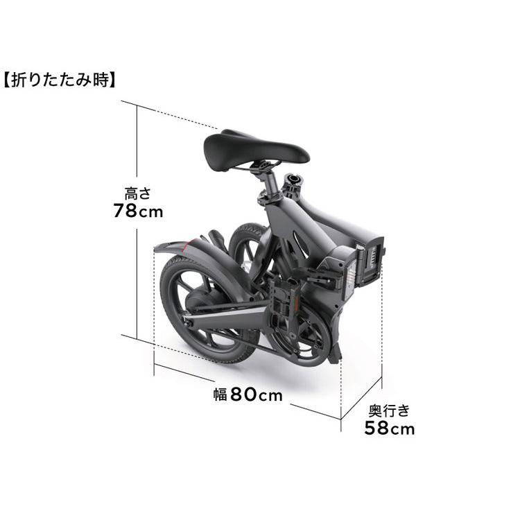 電動アシスト自転車 PXID-2 公道走行可能 電動アシスト bike 電動アシスト自転車 PXID-2 公道走行可能 電動アシスト bike