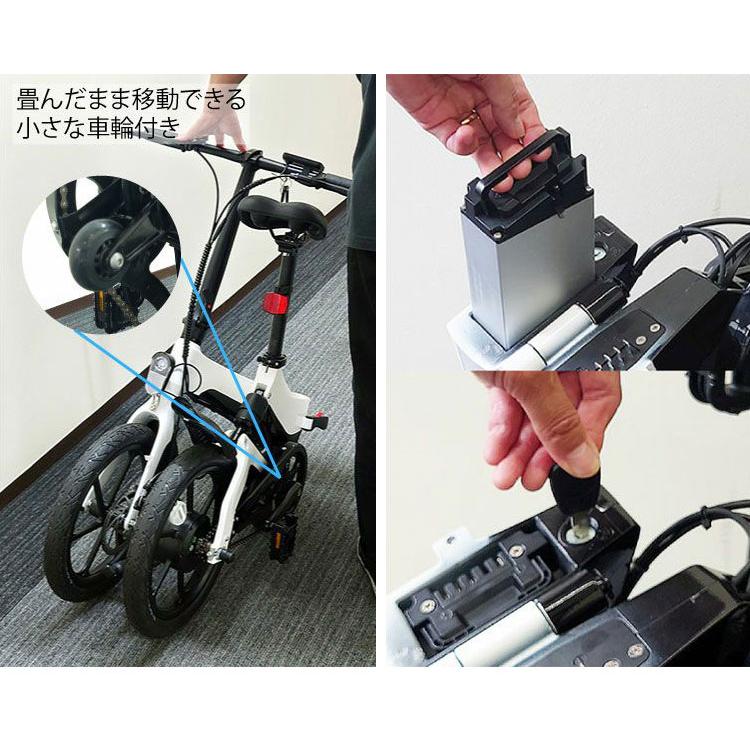 電動自転車 折りたたみ アシスト自転車 E-Bike S6 eバイク 電動自転車 折りたたみ アシスト自転車 E-Bike S6 eバイク