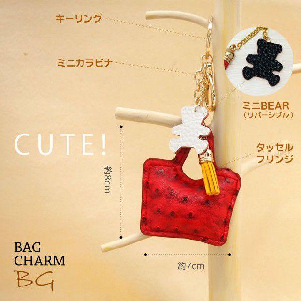 SELECTION  セレクション プチプラBAGチャーム BAGC-BG｜recommendo｜02