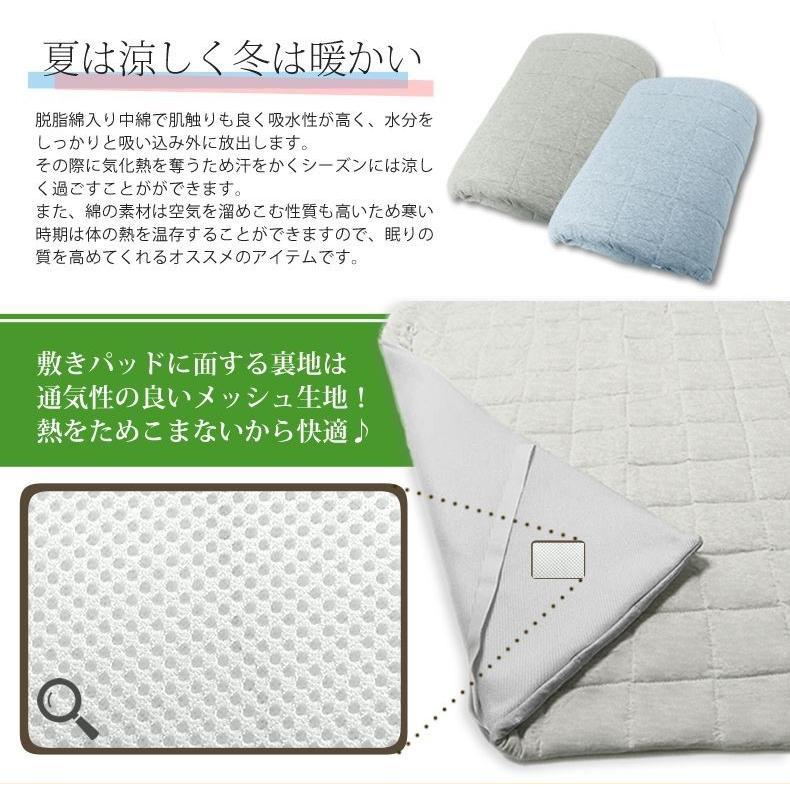 ラテックス マット ロハテックス シングル 高反発 抗菌 ダニ 臭い 消臭
