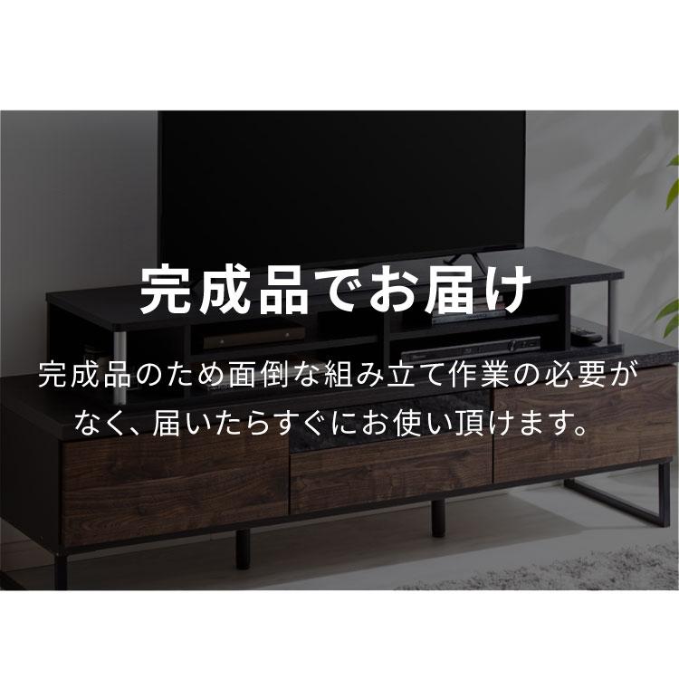 2025年新作 より重厚になった 完成品 テレビ台 ちょい足しラック