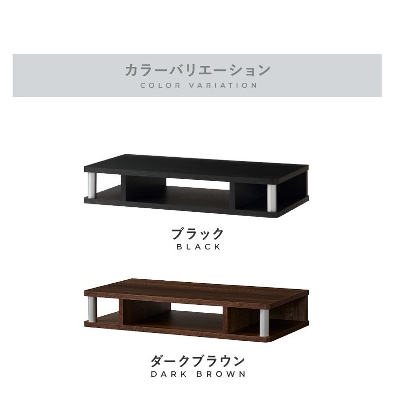 ヨーロピアン調　　テレビ台　テレビラック　テレビボード　幅72cm テレビ台 TV台 テレビボード ローボード 完成品 ちょい足しラック 高さ