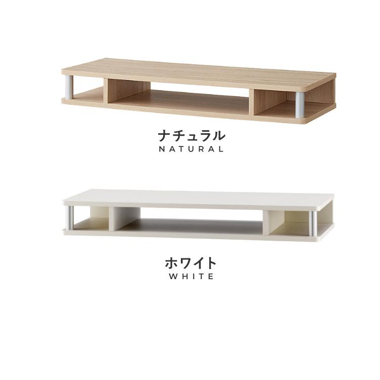 ヨーロピアン調　テレビ台　幅80cm　テレビボード　テレビラック テレビ台 ハイタイプ 幅80cm 高さ70cm 木製 アイアン スチール製