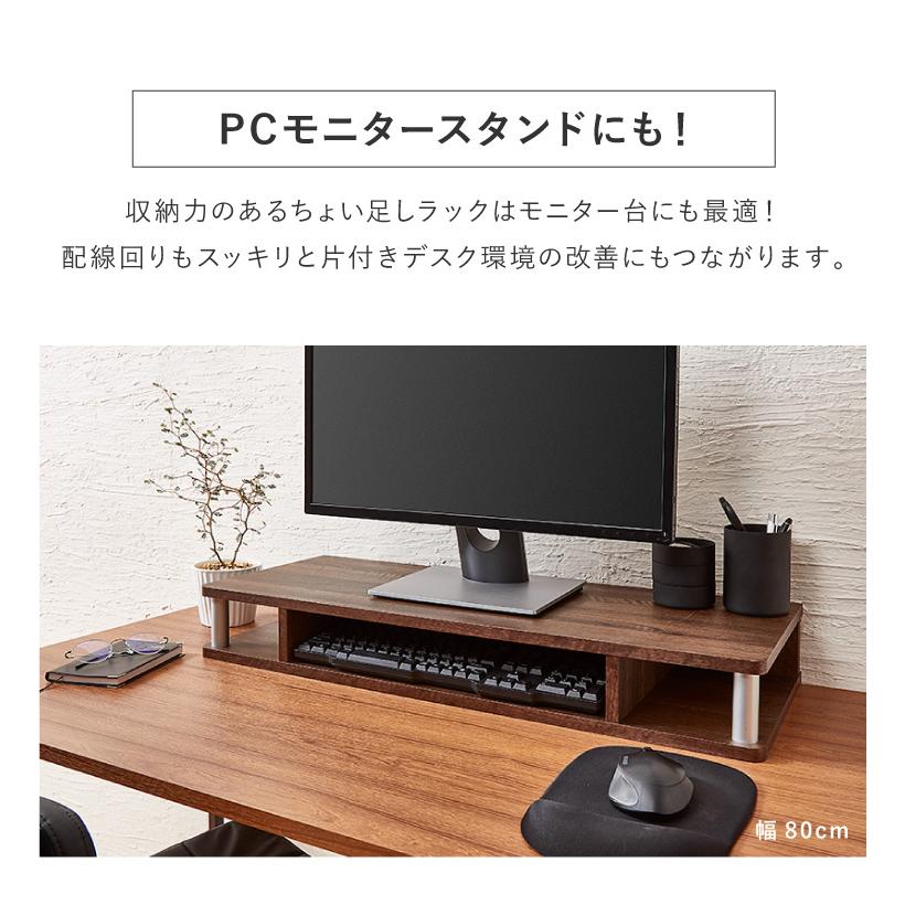 ヨーロピアン調　テレビ台　幅80cm　テレビボード　テレビラック テレビ台 ハイタイプ 幅80cm 高さ70cm 木製 アイアン スチール製