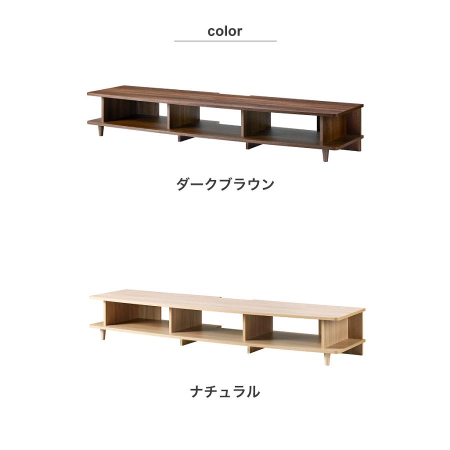 【リサイクルサービス八光】幅118cm　ダークブラウン　ローボード/TVボード　50型まで対応 Amazon｜LOWYA ロウヤ テレビボード テレビ台 国産 TV台 ローボード