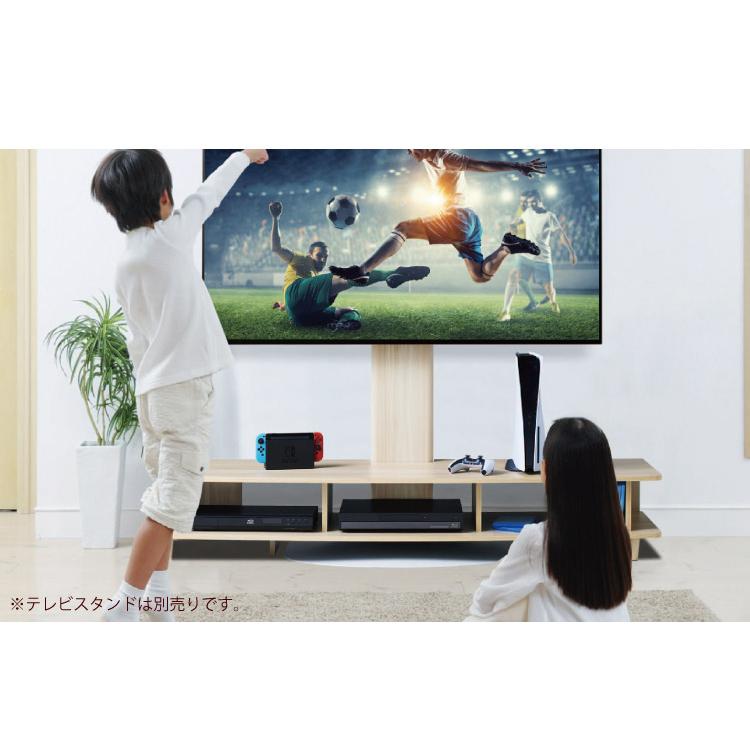 テレビボード ローボード 幅180cm 80v対応 高さ30cm 耐荷重60kg