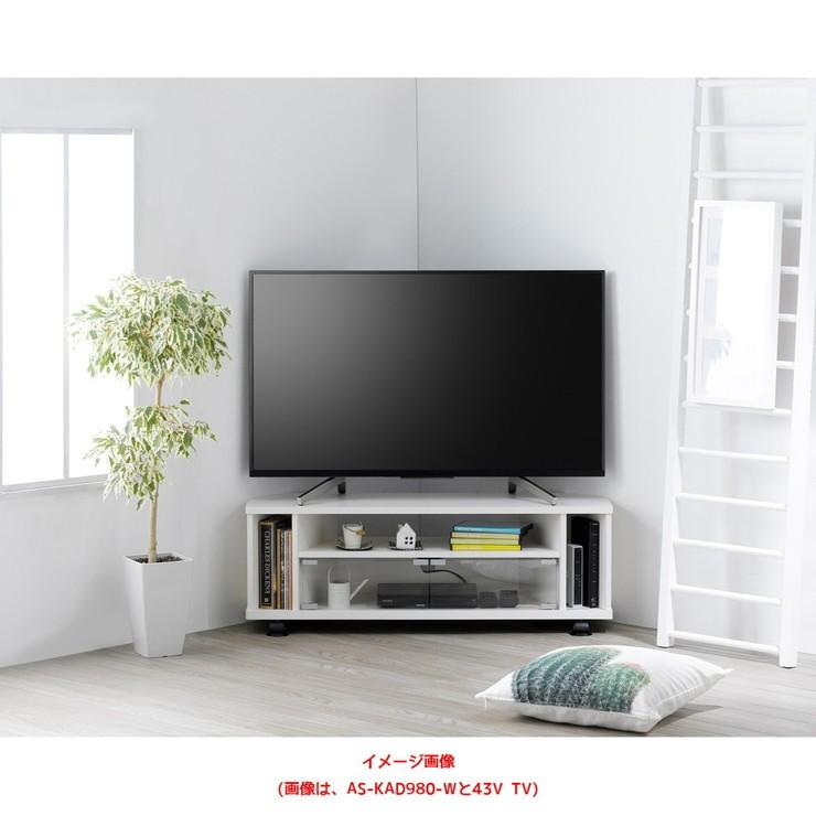 テレビ台 ホワイト系 幅59cm 白 テレビラック TVボード 木目調