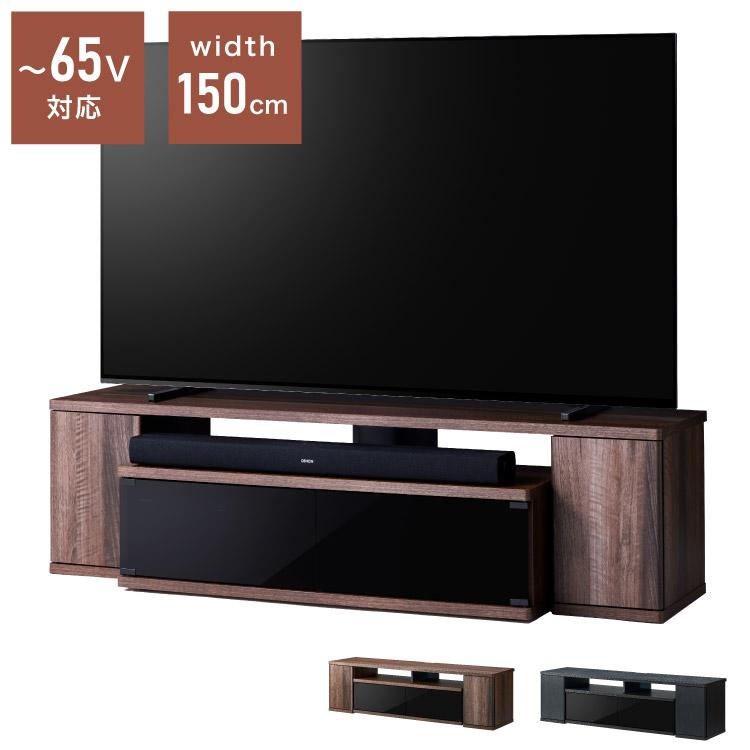 テレビ台　150cm 楽天市場】横幅150cm テレビボード AVラック シアター ラック テレビ台