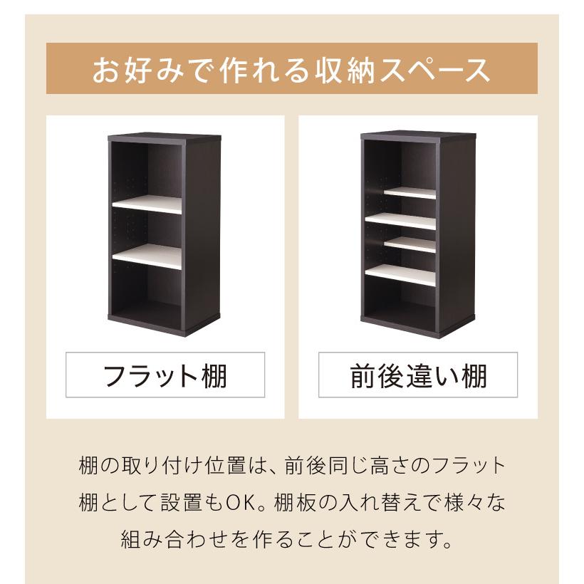 ラック 木製 棚 収納 本棚 大容量 薄型 おしゃれ コミックシェルフ 幅