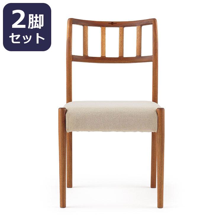 エッダ EDDA ダイニングチェア 2脚1組 北欧ビンテージスタイル