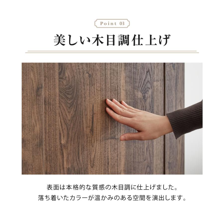 パーティション4枚 幅120cm×高さ180cm ダークブラウン（木目調）安定