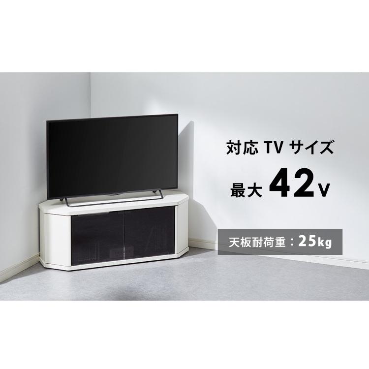 テレビ台 コーナー テレビラック ラック テレビ 角 幅100 RCA-1000AV