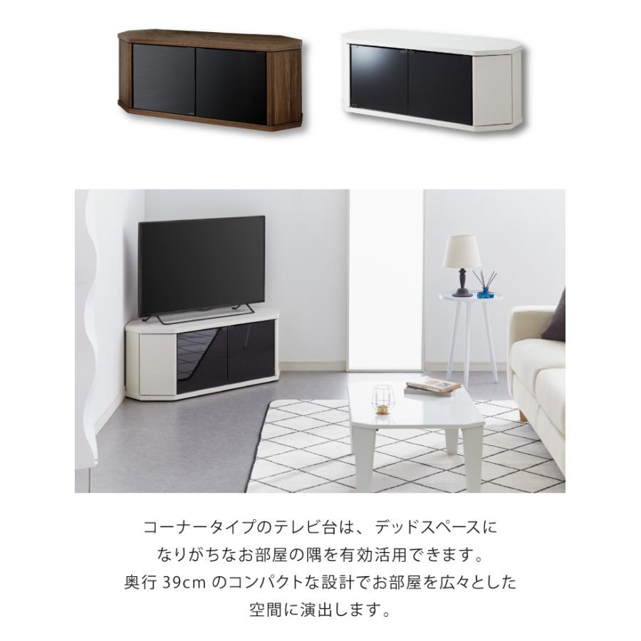 テレビ台 コーナー テレビラック ラック テレビ 角 幅100 RCA-1000AV-CR TV台 AVラック テレビボード キャスター コーナーボード ローボード 代引不可｜recommendo｜06