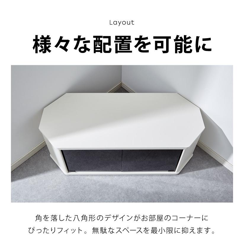 テレビ台 コーナー テレビラック ラック テレビ 角 幅100 RCA-1000AV