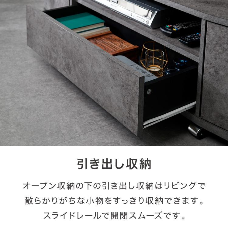 魅せる コーナーテレビ台 115cm 収納 耐荷重40kg 50V対応ローボード