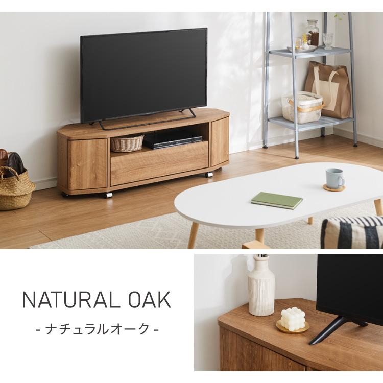 ナチュラルオーク スイングコーナー テレビ台 〜50V 引き出し付き Amazon｜LOWYA ロウヤ テレビ台 コーナー コーナータイプ 180cm 50