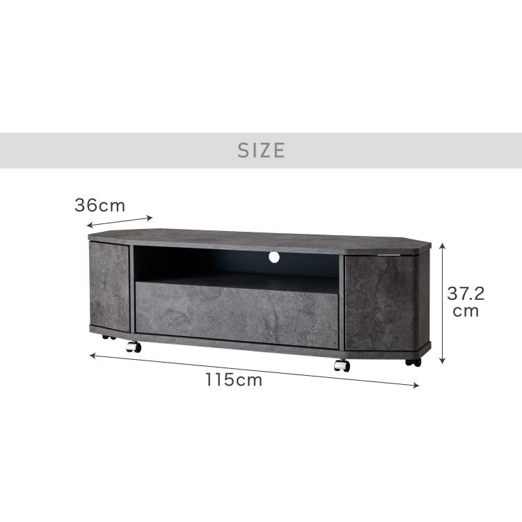 魅せる コーナーテレビ台 115cm 収納 耐荷重40kg 50V対応ローボード