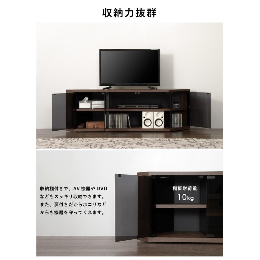 コーナーテレビ台 幅115 50型 50インチ TV台 テレビラック テレビ台