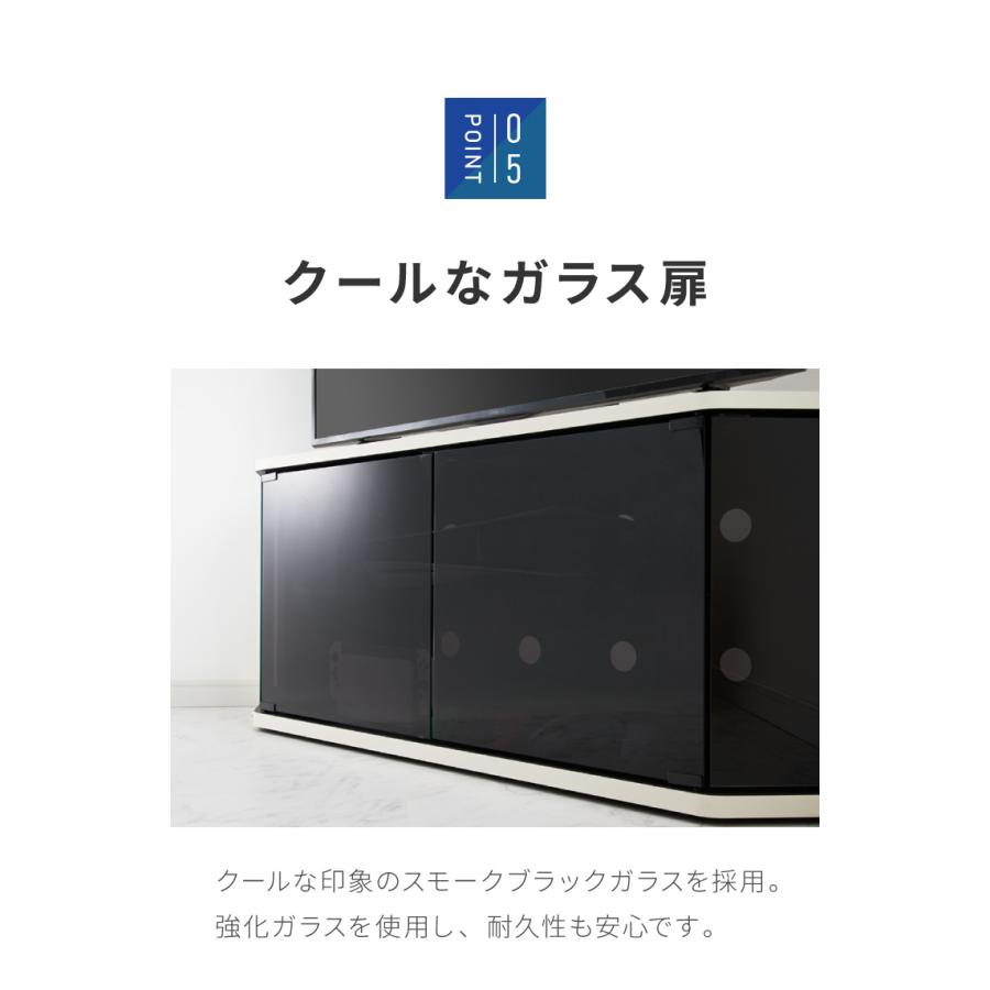テレビ台 コーナー 三角 テレビボード 木製 ホワイト ナチュラル 50