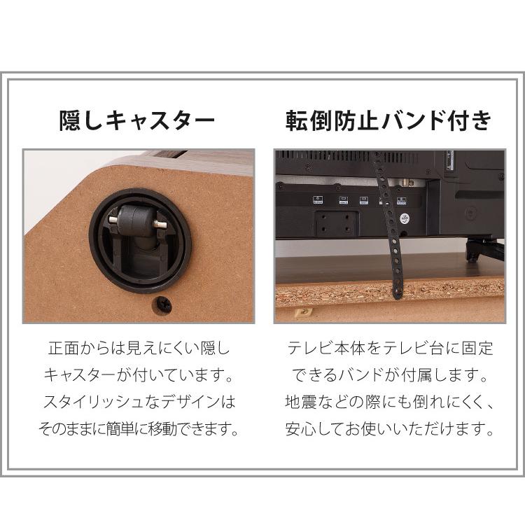 テレビ台 コーナー テレビラック ラック テレビ 角 幅100 RCA-7510AV
