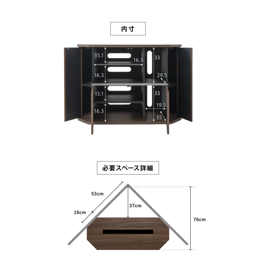 テレビ台 コーナー テレビラック ラック テレビ 角 幅100 RCA-7510AV