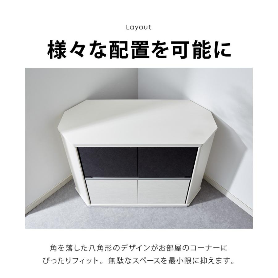 テレビ台 コーナー テレビラック ラック テレビ 角 幅100 RCA-7510AV