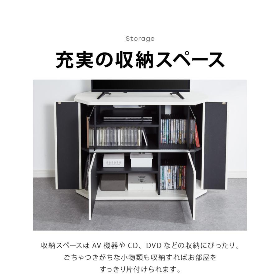 テレビ台 コーナー テレビラック ラック テレビ 角 幅100 RCA-7510AV