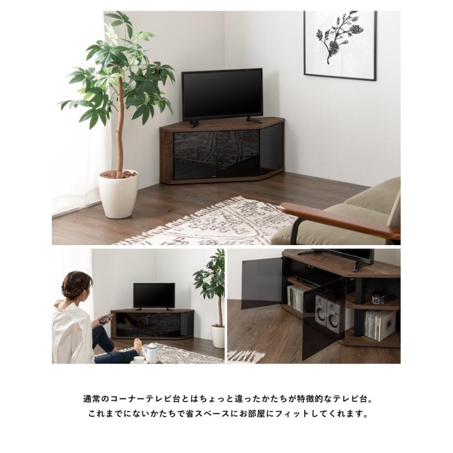 棚、テレビ台 リコメン堂 コーナーテレビ台 幅87 32型 32インチ TV台 テレビラック