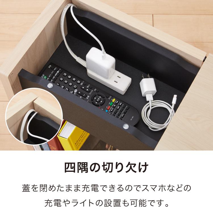 木目調 ソファサイド 収納庫 サイドテーブル ナイトテーブル 脇机 袖机