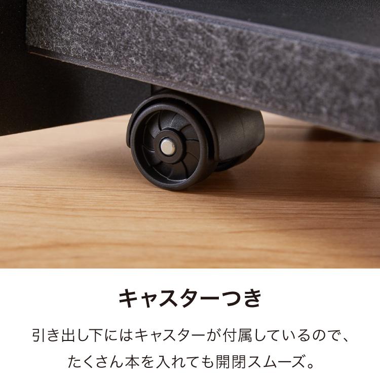 木目調 ソファサイド 収納庫 サイドテーブル ナイトテーブル 脇机 袖机