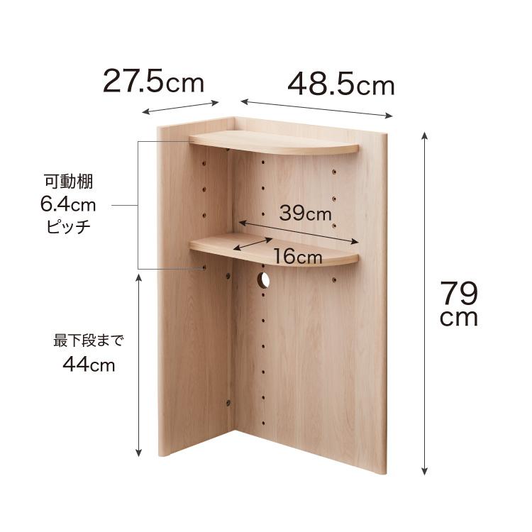 棚可様　モントン DULTON ONLINE SHOP | PARTS STOCKER RED(RED): ハウスウェア