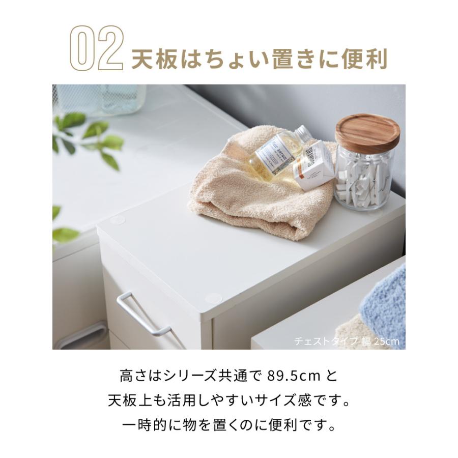 キャビネット スリム　リビング収納 キッチン収納　隙間収納　すき間収納 隙間収納 キャビネット」の人気商品一覧 | 安い商品を通販サイトから