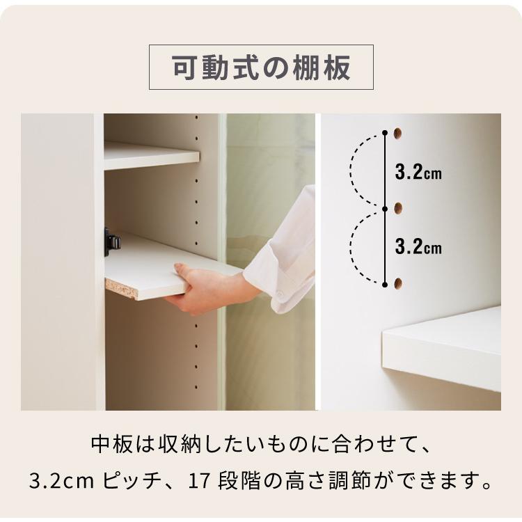 リコメン堂 スタッキング すきま収納 25cm キャビネット 隙間収納