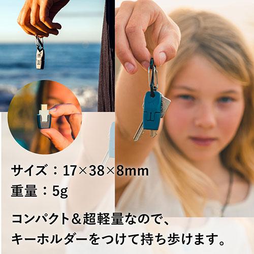 Kamedi スマホでかんたん・虫さされ対策機 Kamedi スマホでかんたん・虫さされ対策機 heat it classic ヒート