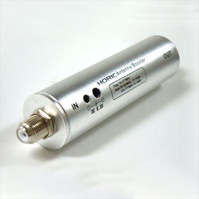 HORIC アンテナブースター 室内・地デジ(UHF/VHF)専用 中継タイプ HAT