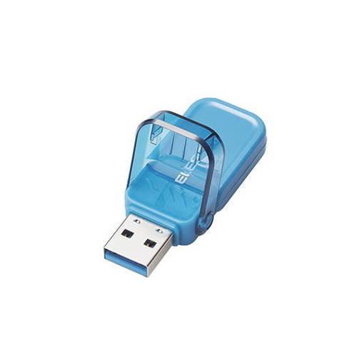 エレコム USBメモリー/USB3.1 Gen1 対応/フリップキャップ式/128GB/ブルー MF-FCU3128GBU 代引不可｜recommendo