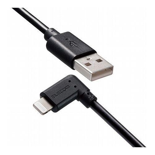 エレコム iPhoneケーブル iPadケーブル 抗菌 L型コネクタ USB-A 充電 データ転送 2m ブラック MPA-UALL20BK2 代引不可｜recommendo