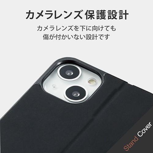 エレコム iPhone 13 背面パネル スタンド収納式カバー MAGKEEP PM-A21BMAG01BK 代引不可｜recommendo｜06