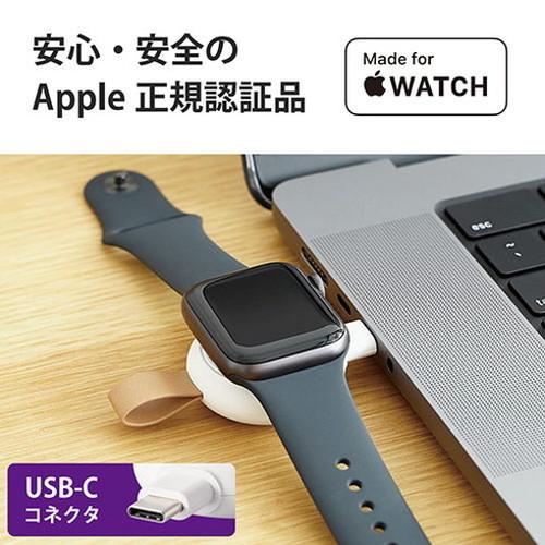 エレコム Apple Watch磁気充電変換アダプター MPA-AWCDWH 代引不可｜recommendo｜02