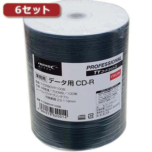 6セット HI DISC CD-R データ用 高品質 100枚入 TYCR80YP100BX6 代引不可