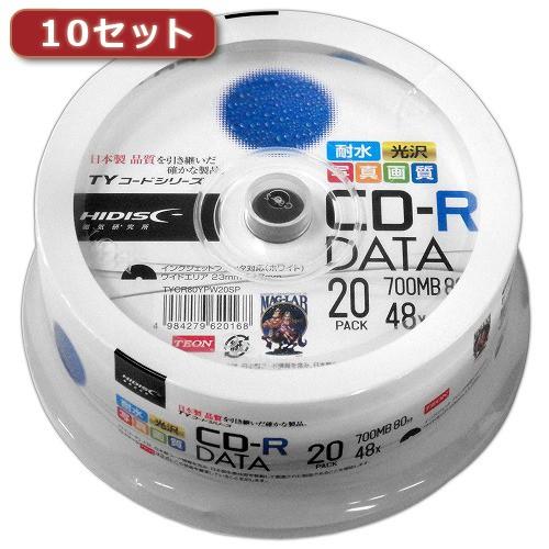 10セット HI DISC CD-R データ用 高品質 20枚入 TYCR80YPW20SPX10 代引不可
