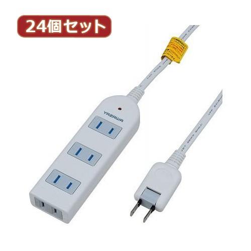 リピート多数 最短翌日お届け  【MRHIV1X4SKW】 限定デザイン