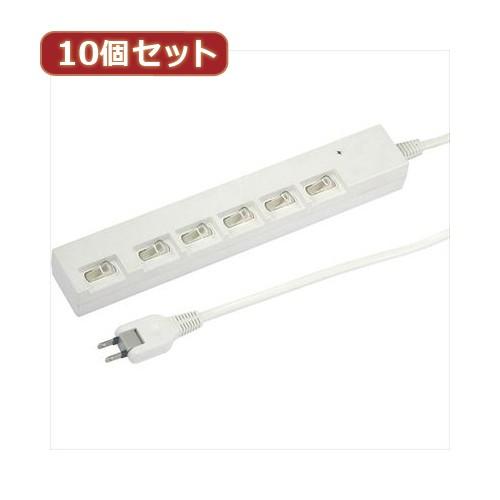 YAZAWA 10個セット 横差し個別スイッチ付節電タップ Y02YBKS662WHX10