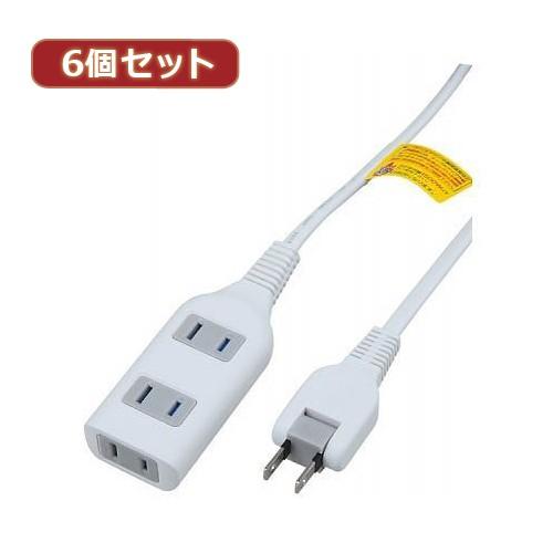 YAZAWA 6個セット 耐トラ付タップ3個口 Y02S3010WHX6